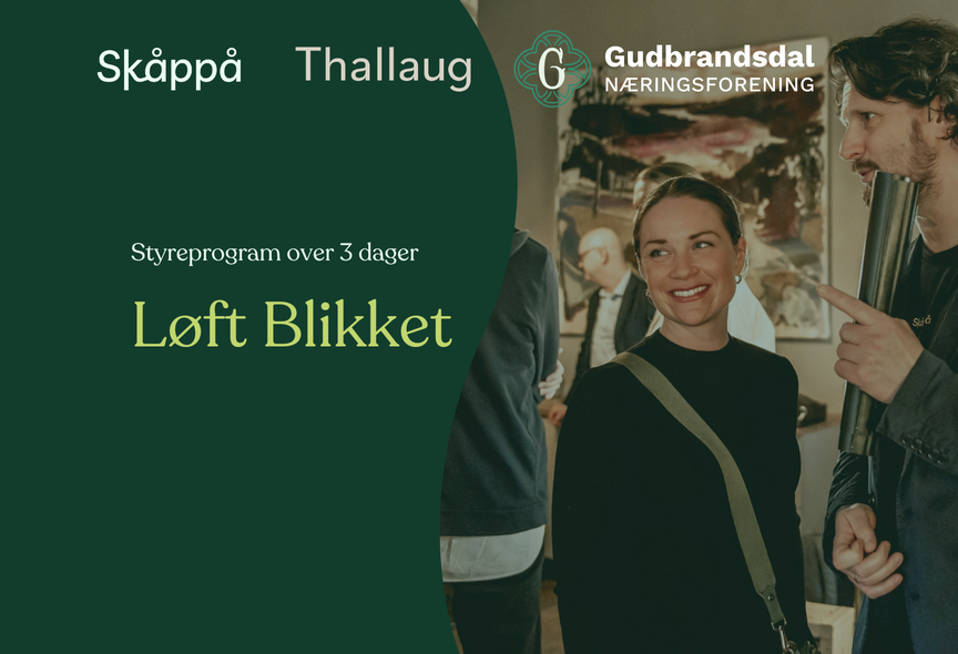 Løft blikket
